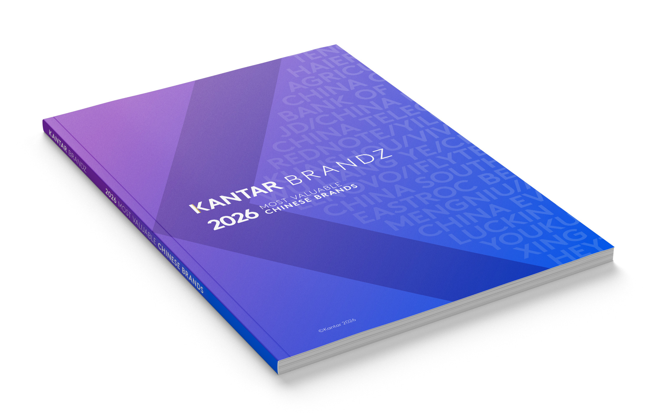KBZ_2026_China_Cover_Mockup