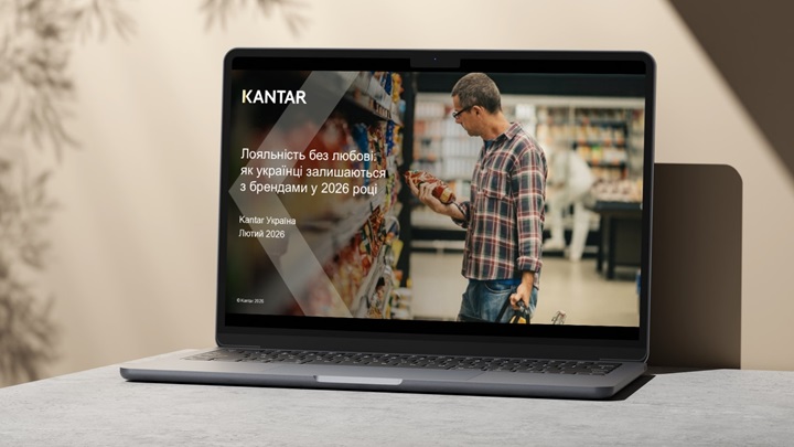 Kantar Ukraine_brand loyality in Ukraine 2026
