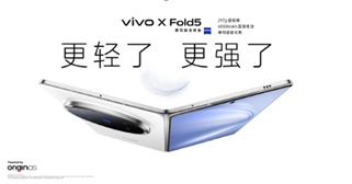 vivo x fold5