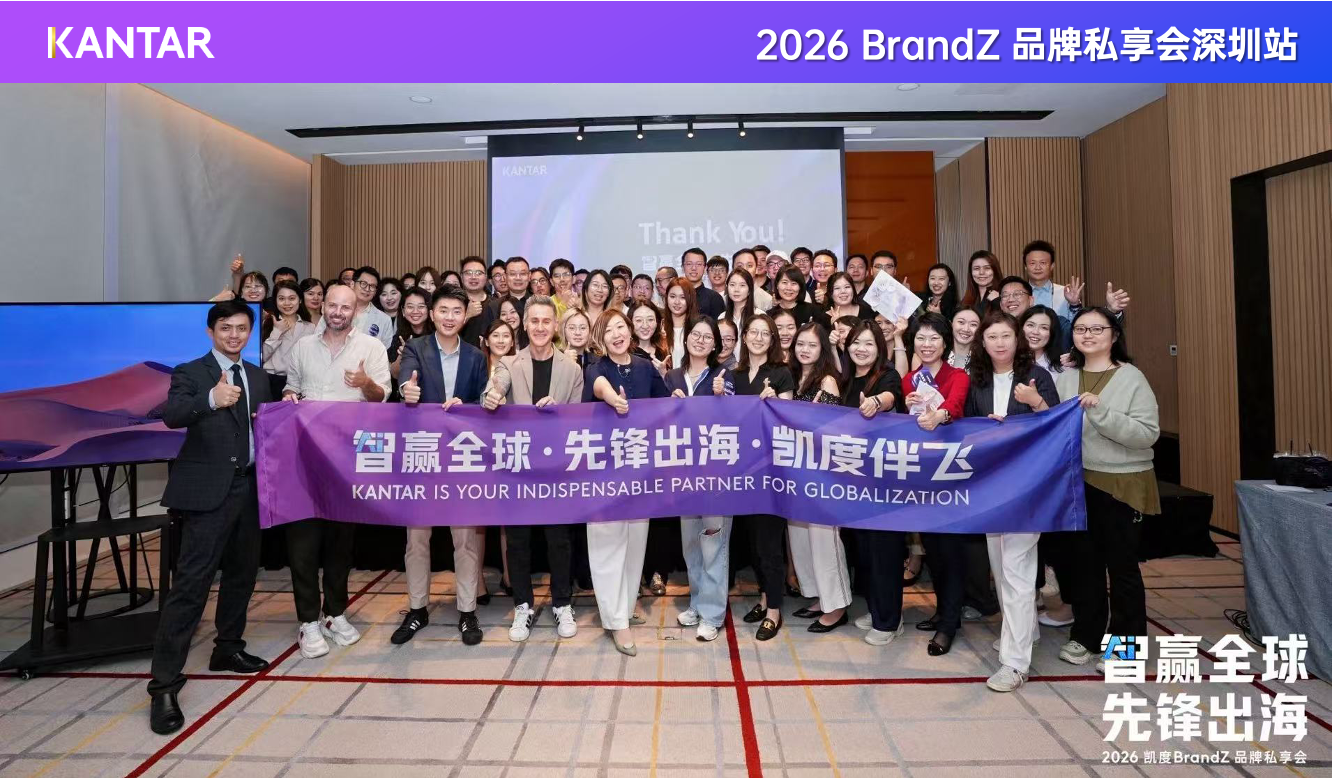 Group Photo
